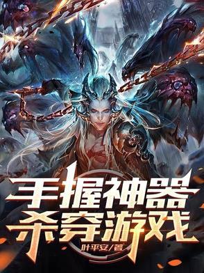 月光盒子电视版