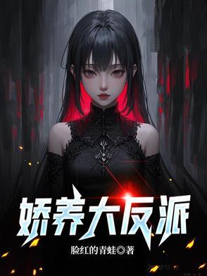月光盒子txt
