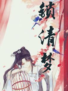 霍格沃茨之灰巫师精校TXT