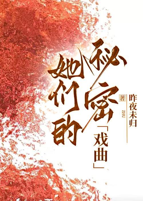 金牌经纪人王京花