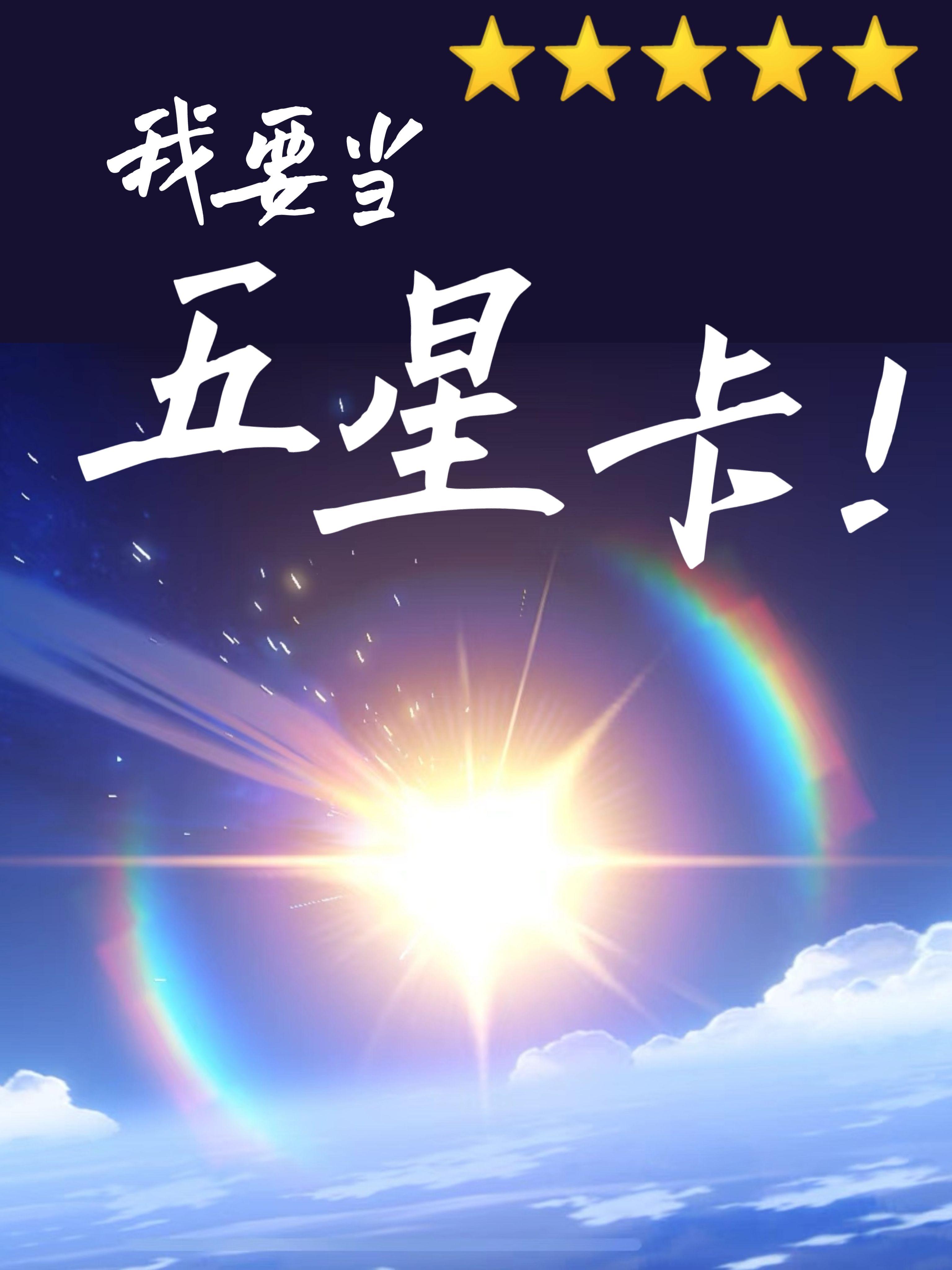 豪门蜜爱冷情总裁请深爱