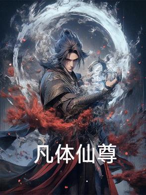 同辉信息误入元宇宙