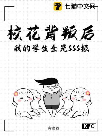 猎神冬日之战在线观看免费