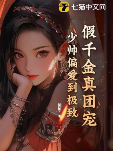 日进斗金服装收银系统