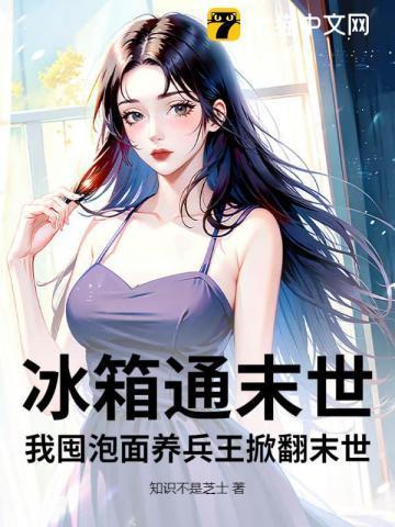 日进斗金图案大全