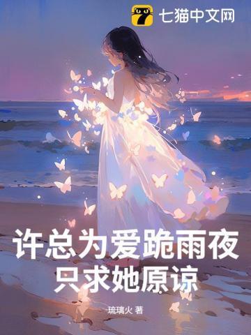 日进斗金图片手机壁纸