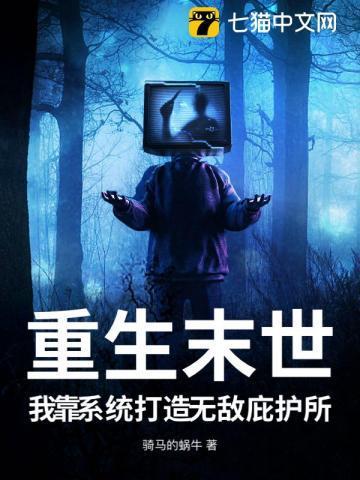 日进斗金是多少钱
