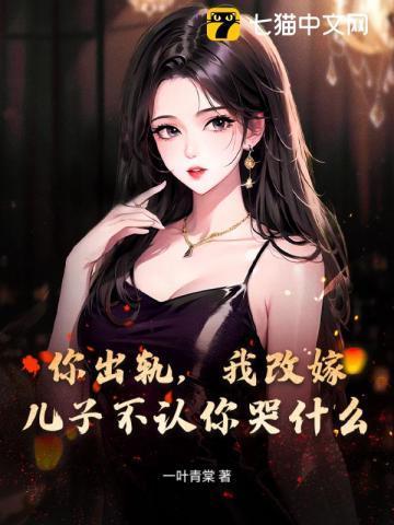 日进斗金下一句祝福语