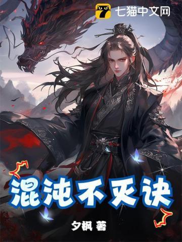 日进斗金下一句对联