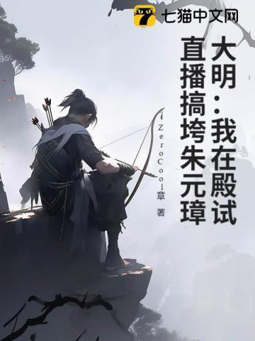 重生六零好时光晋江