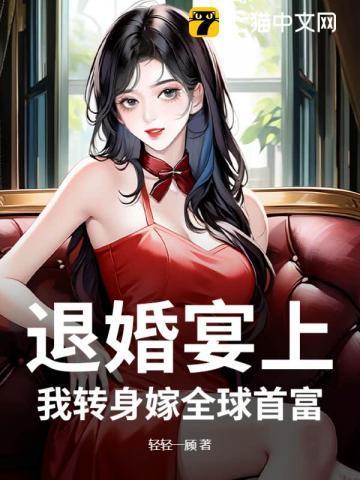 带着空间重生八零了 燕小陌