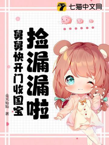 升仙湖公园简介