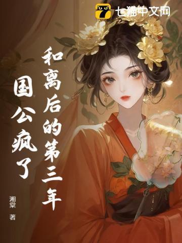 升仙太子碑全文高清