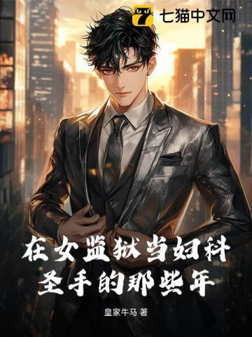 生活是很好玩的汪曾祺