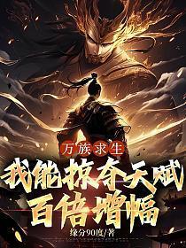 新月剑道馆