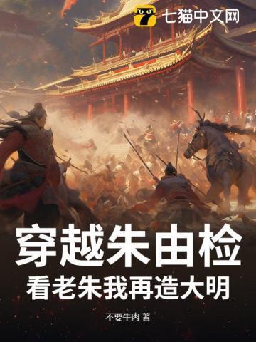 花都鉴宝高手