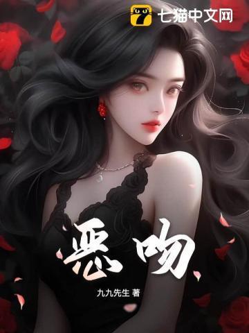 花都鉴宝王笔趣阁