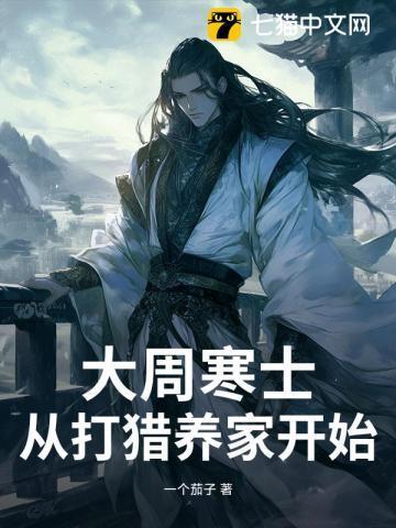 元灵法则百度百科