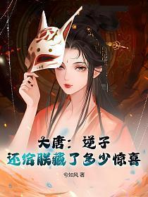 魔师写的作品