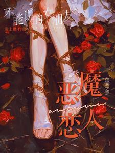 红尘菩提 林清玄