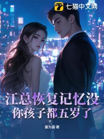 完美家园 北山大师兄