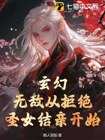 启示怎么写