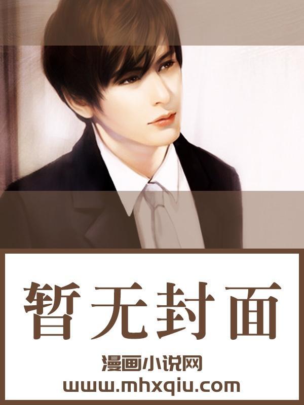 启示录在线观看高清免费完整版
