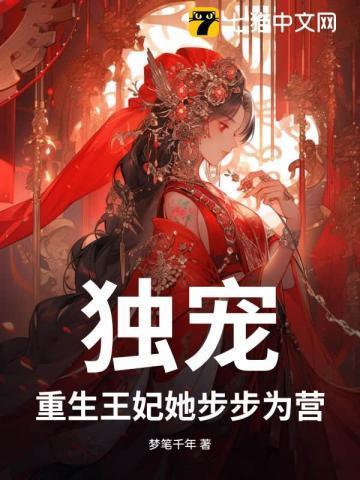 即刻热恋依存体质