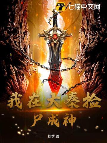 即刻热恋全文免费笔趣阁