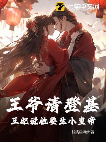 即刻热恋百度