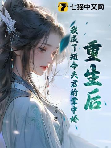 玫瑰喷色用的是什么