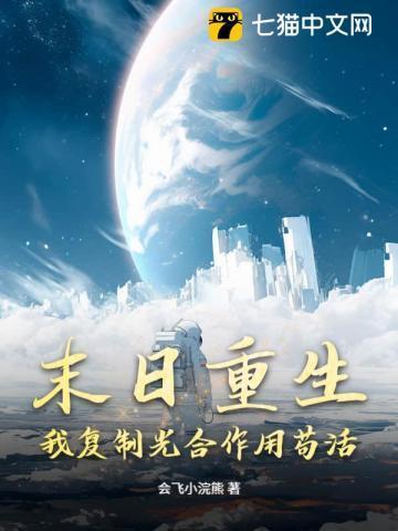 渐变色的玫瑰