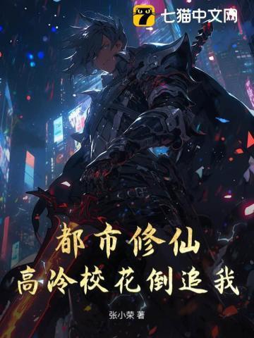 盘龙之比蒙传奇