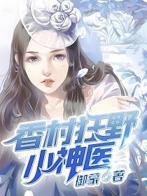 新结婚时代演员介绍