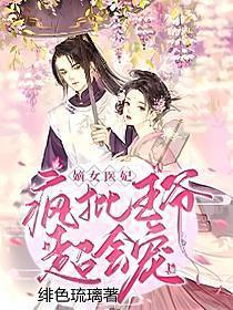 君临星空等级境界划分