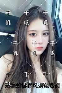 刺客信条黑旗让守卫缴械再予以刺杀吗