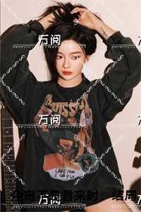 穿越星际妻荣夫贵正版TXT