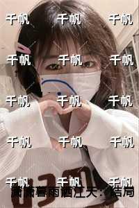 霍先生的心尖宠电视剧