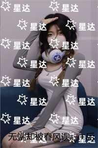 权宠天下元卿凌宇文皓和解视频