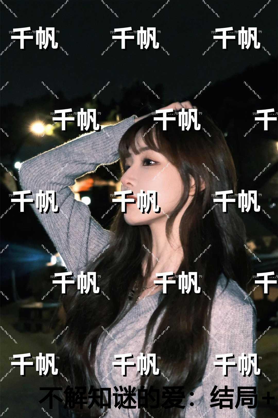 寻觅世界骗局