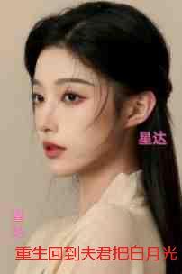 小漂亮被迫给尸王养崽有车吗