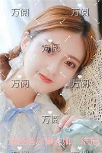 小漂亮被迫给尸王养崽主角是第几章和好的