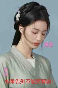 小漂亮被迫给尸王养崽是第几章在一起的