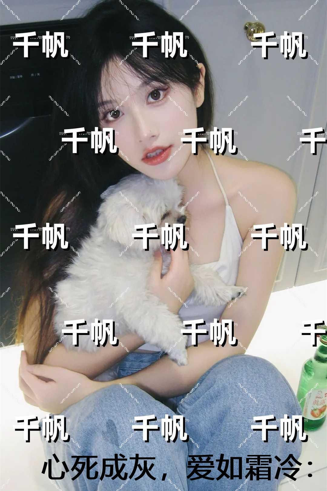小漂亮被迫给尸王养崽有番外吗