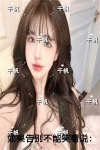 战栗怪奇世界