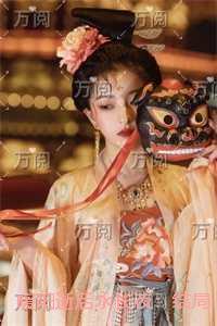 战栗的乐谱