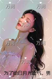 最强狂暴升级乌龟战王八