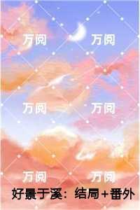 最强狂暴升级杜月笙免费
