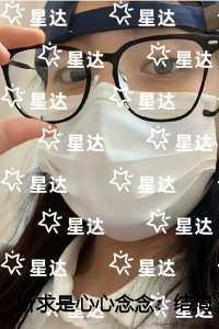 最初的相遇最后的别离冯卫星为什么害严谨