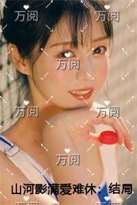 钢铁是怎样炼成的读后感